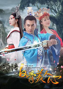 丝袜美腿一区二区三区